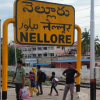 Nellore Railway Station Client